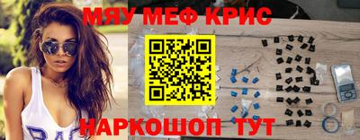 дмт Ипатово