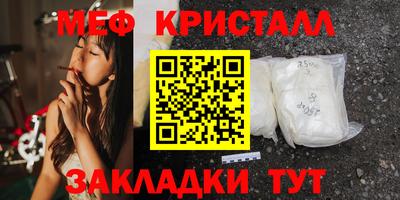 дмт Ипатово