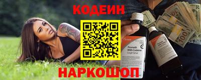 мефедрон мука Ирбит