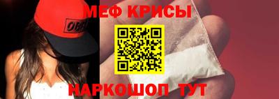 дмт Ипатово