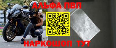 мефедрон мука Ирбит