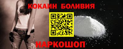 дмт Ипатово