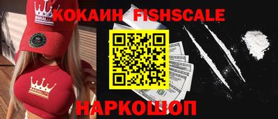 дмт Ипатово