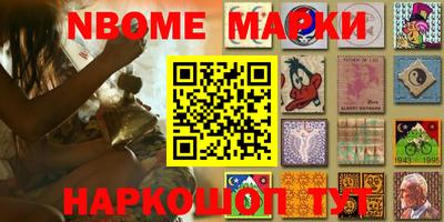 мдпв Изобильный