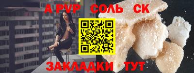 мефедрон мука Ирбит