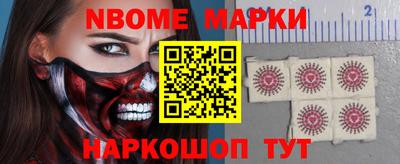 мефедрон мука Ирбит