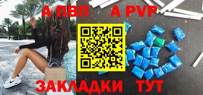 мефедрон мука Ирбит