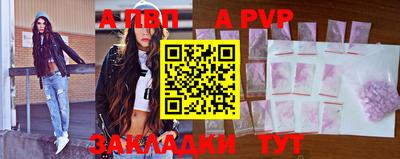 мдпв Изобильный