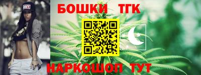 дмт Ипатово