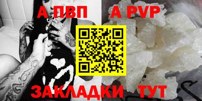 мдпв Изобильный