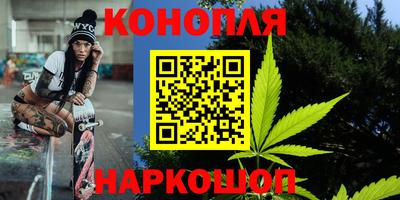мефедрон мука Ирбит