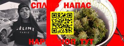 мефедрон мука Ирбит