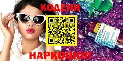 мдпв Изобильный