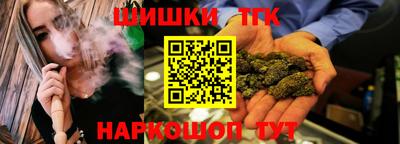 дмт Ипатово