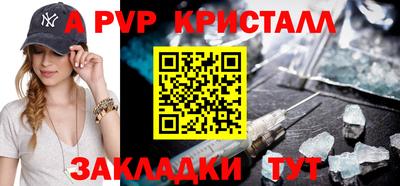 дмт Ипатово