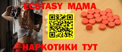мефедрон мука Ирбит
