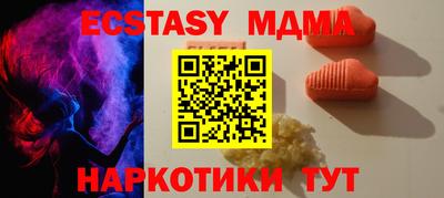 мдпв Изобильный