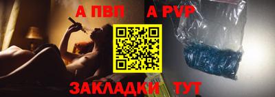 мефедрон мука Ирбит