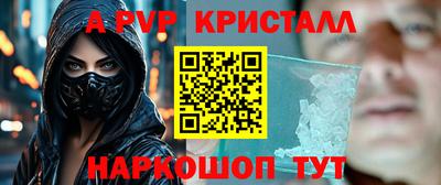 дмт Ипатово