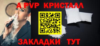 мдпв Изобильный