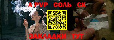 мефедрон мука Ирбит