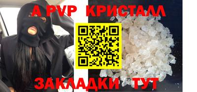 мефедрон мука Ирбит