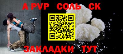 дмт Ипатово