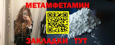 мдпв Изобильный