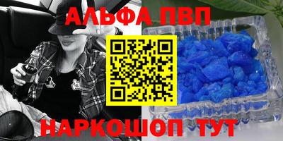 дмт Ипатово