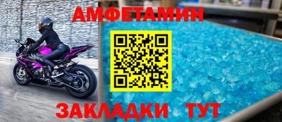 дмт Ипатово