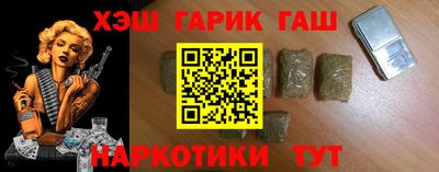 дмт Ипатово