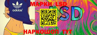 дмт Ипатово