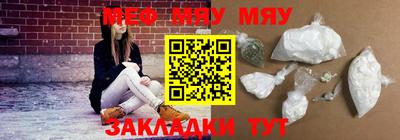 мдпв Изобильный