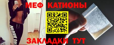 дмт Ипатово
