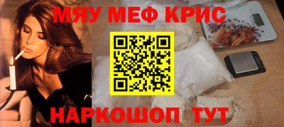 мдпв Изобильный