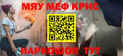 мдпв Изобильный